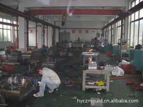 台州市黄岩创洲模具厂 专业家居用品模具加工与网站建设服务