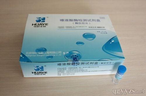 检测试剂产品招商代理 品牌厂家与商务代理服务全解析